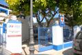 Centros de salud desplazados
